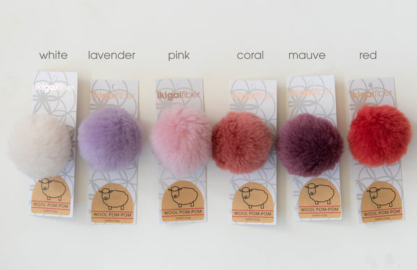 MINI Luxe Pom Poms with Loops